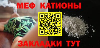 метадон Кулебаки