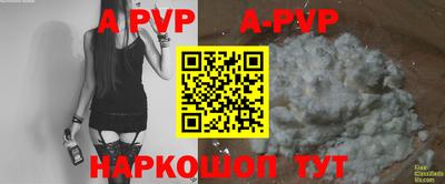 метадон Кулебаки