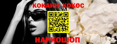 метадон Кулебаки
