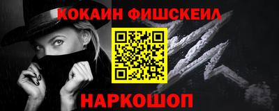 тгк Кунгур