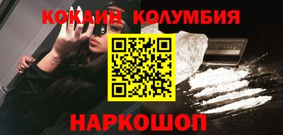 метадон Кулебаки