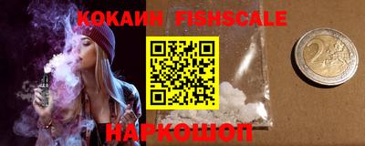 тгк Кунгур