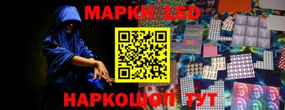 тгк Кунгур