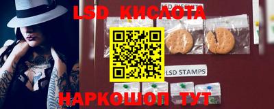 тгк Кунгур