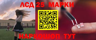 тгк Кунгур