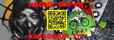 тгк Кунгур