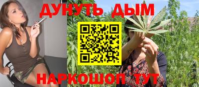 тгк Кунгур