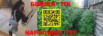 синтетический гашиш Кумертау