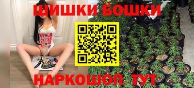 синтетический гашиш Кумертау