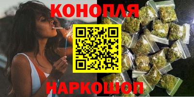 тгк Кунгур
