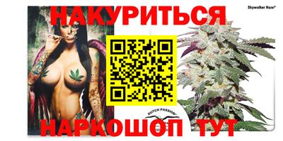 метадон Кулебаки