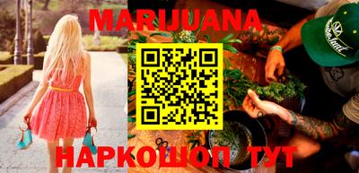 метадон Кулебаки