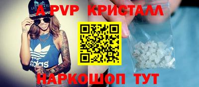 метадон Кулебаки
