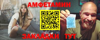 метадон Кулебаки