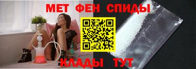 метадон Кулебаки