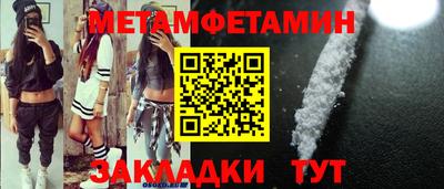 тгк Кунгур
