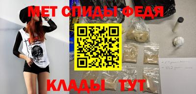 синтетический гашиш Кумертау