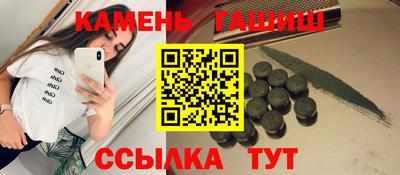 тгк Кунгур