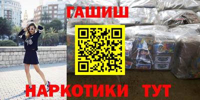 крисы Ликино-Дулёво