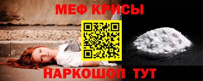 тгк Кунгур