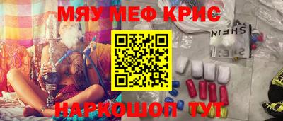 метадон Кулебаки