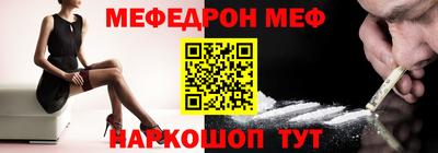 метадон Кулебаки
