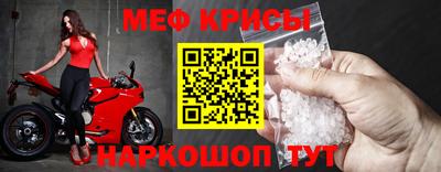 метадон Кулебаки
