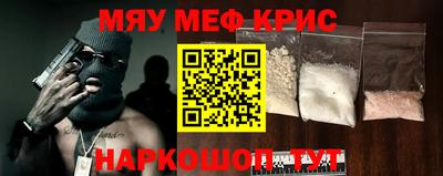 метадон Кулебаки